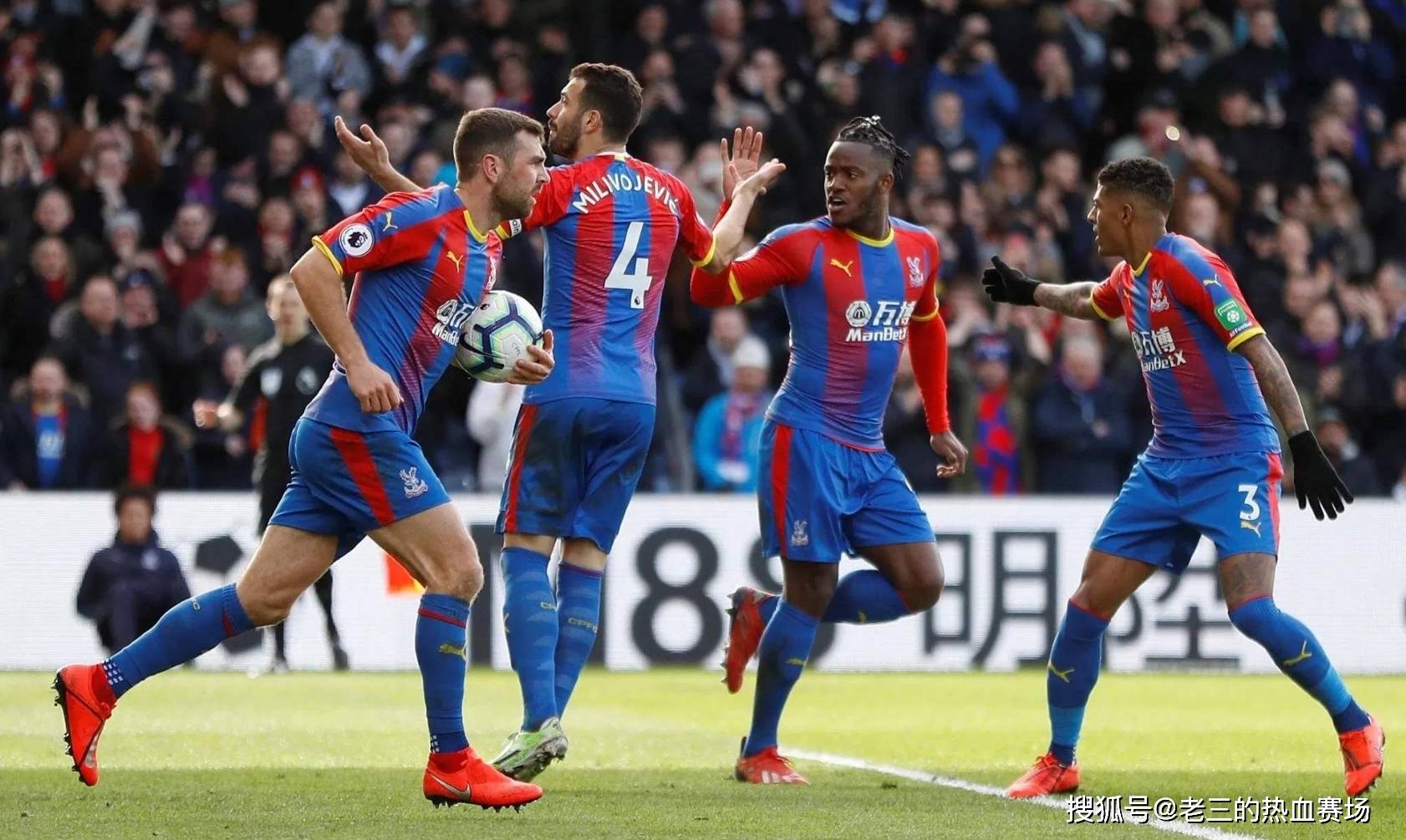 面临着重要 面临着重要